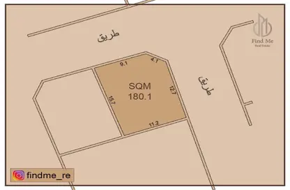 أرض - استوديو للبيع في باربار - المحافظة الشمالية