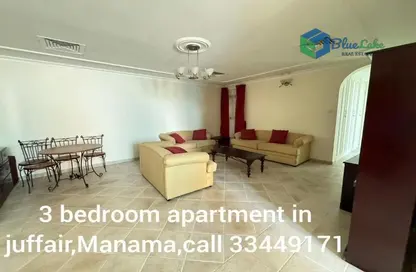 Apartment - 3 Bedrooms - 3 Bathrooms for rent in Ghuraifah (Old Juffair) - Manama - Capital Governorate