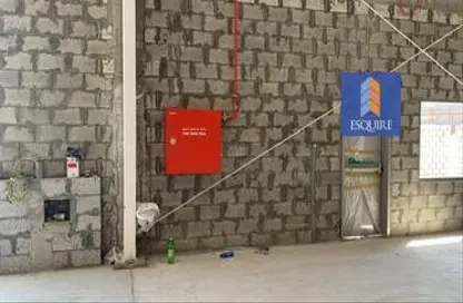 Warehouse - Studio - 1 Bathroom for rent in Ras Zuwayed - Southern Governorate