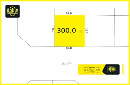 Land - Studio for sale in Askar - Southern Governorate