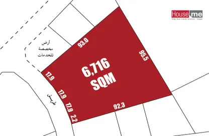 Land - Studio for rent in Ras Zuwayed - Southern Governorate