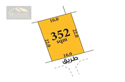 Land - Studio for sale in Saar - Northern Governorate