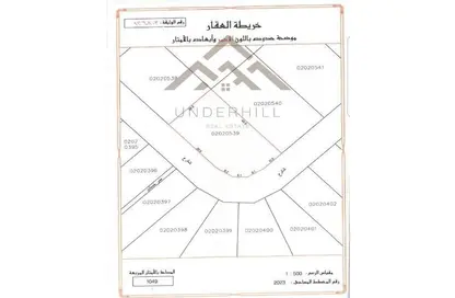 Land - Studio for sale in Najma - Amwaj Islands - Muharraq Governorate