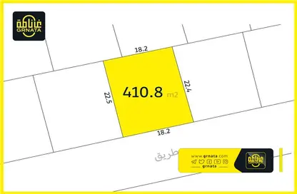 Land - Studio for sale in Hamala - Northern Governorate