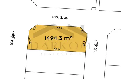 Land - Studio for sale in Hidd - Muharraq Governorate