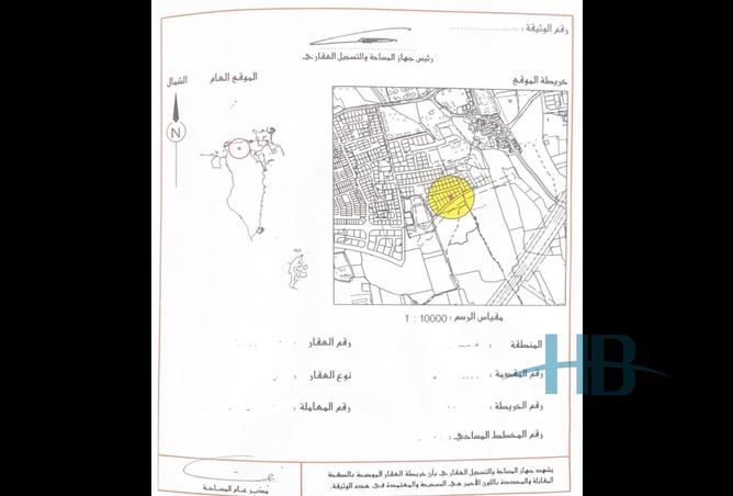 أرض - استوديو للبيع في الزنج - المنامة - محافظة العاصمة