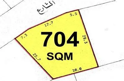 Land - Studio for sale in Jidhafs - Northern Governorate