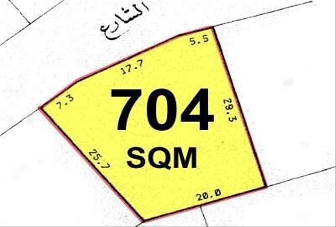 أرض - استوديو للبيع في جدحفص - المحافظة الشمالية