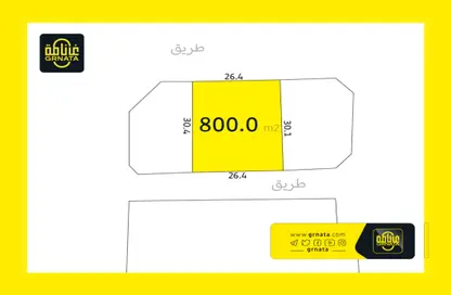 Land - Studio for sale in Muharraq - Muharraq Governorate