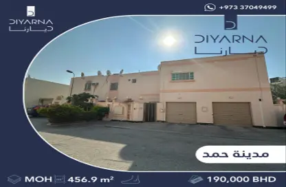 Villa - 5 Bedrooms - 4 Bathrooms for sale in Hamad Town - Northern Governorate