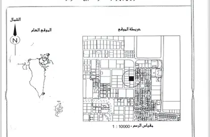 Land - Studio for sale in Al Juffair - Capital Governorate