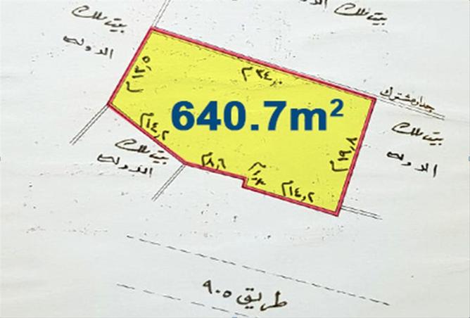 Land - Studio for sale in Isa Town - Central Governorate