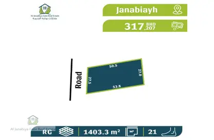 Land - Studio for sale in Janabiya - Northern Governorate