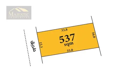 Land - Studio for sale in Sitra - Central Governorate