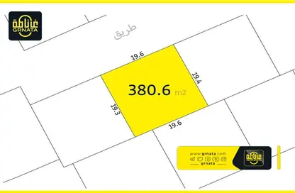 أرض - استوديو للبيع في مدينة عيسى - المحافظة الوسطى