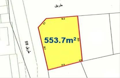 Land - Studio for sale in Tubli - Central Governorate