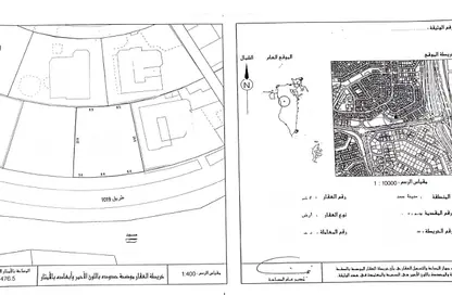 Land - Studio for sale in Hamad Town - Northern Governorate