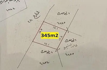 أرض - استوديو للبيع في عراد - المحرق