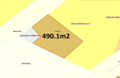 Land - Studio for sale in Jidhafs - Northern Governorate