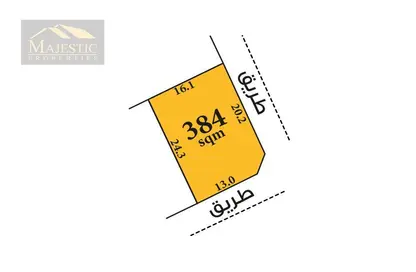 Land - Studio for sale in Sanad - Central Governorate