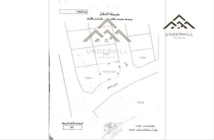 أرض - استوديو للبيع في سماهيج - المحرق