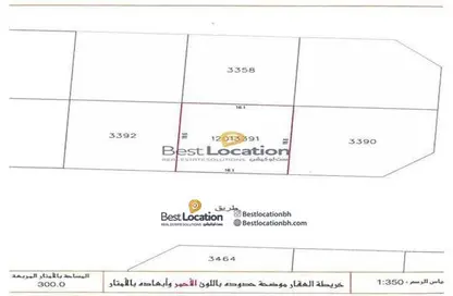 Land - Studio for sale in Askar - Southern Governorate