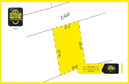 Land - Studio for sale in Maameer - Central Governorate