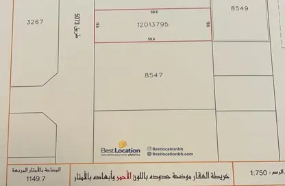 Land - Studio for sale in Askar - Southern Governorate