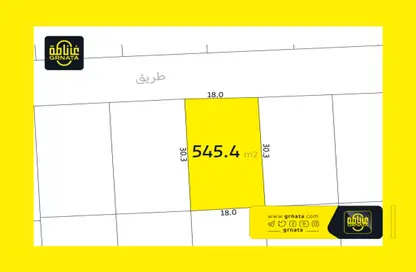 Land - Studio for sale in Saar - Northern Governorate