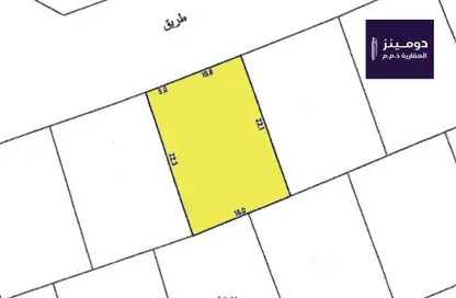 Land - Studio for sale in The Treasure - Dilmunia Island - Muharraq Governorate