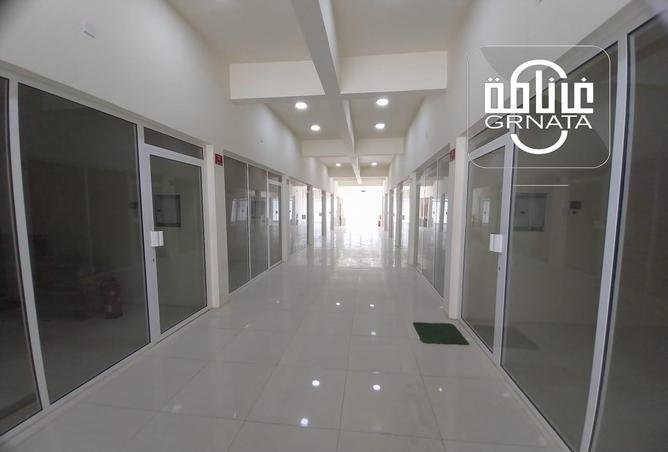 Office Space - Studio for rent in Malkiyah - Northern Governorate