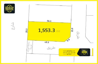 Land - Studio for sale in Galali - Muharraq Governorate