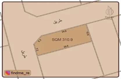 أرض - استوديو للبيع في المالكية - المحافظة الشمالية