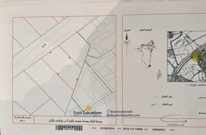 Land - Studio for sale in Al Daih - Northern Governorate