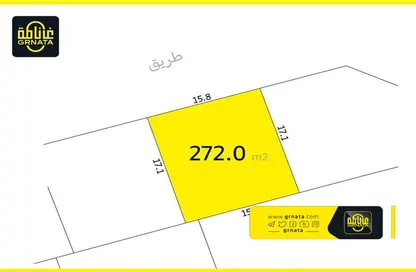 أرض - استوديو للبيع في بني جمرة - المحافظة الشمالية