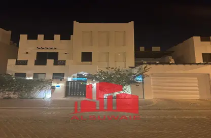 Villa - 5 Bedrooms - 6 Bathrooms for sale in Al Noor - Diyar Al Muharraq - Muharraq Governorate