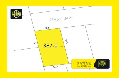 Land - Studio for sale in Budaiya - Northern Governorate