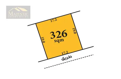 Land - Studio for sale in Maqabah - Northern Governorate