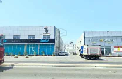 Land - Studio for sale in Hidd - Muharraq Governorate