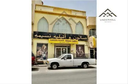 Whole Building - Studio for sale in Muharraq - Muharraq Governorate