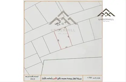 Land - Studio for sale in Salmabad - Central Governorate