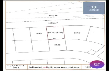 أرض - استوديو للبيع في سلماباد - المحافظة الوسطى