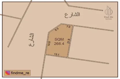 أرض - استوديو للبيع في المقشع - المحافظة الشمالية