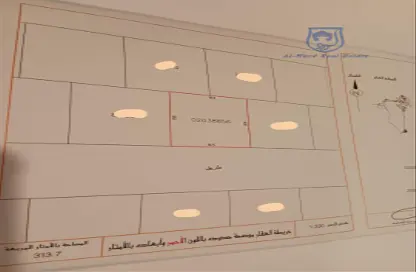 Land - Studio for sale in Galali - Muharraq Governorate