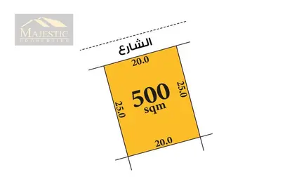 Land - Studio for sale in Tubli - Central Governorate