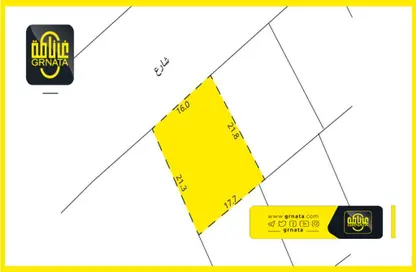 Land - Studio for sale in Eker - Central Governorate