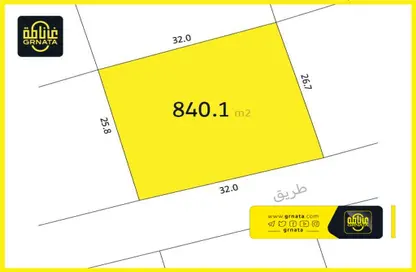 Land - Studio for sale in Sanad - Central Governorate