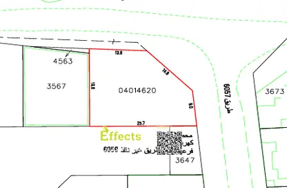 Land - Studio for sale in Karrana - Northern Governorate