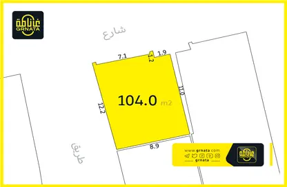 Land - Studio for sale in Gudaibiya - Manama - Capital Governorate