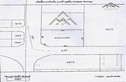 Land - Studio for sale in Al Juffair - Capital Governorate